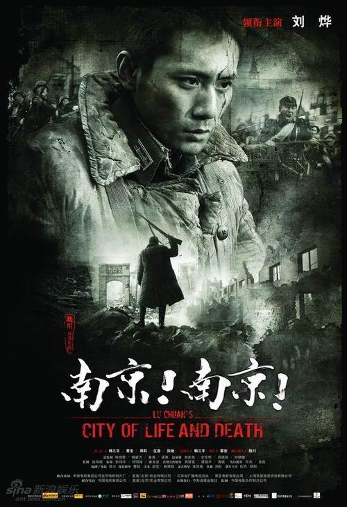 纳罗帕大学成绩单电子图